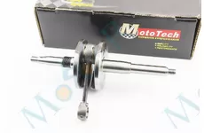  Колінвал Honda LEAD 90 - HF05, Тайвань