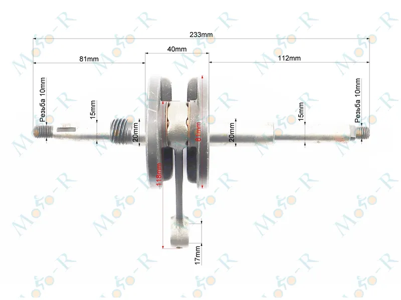 Фото 3 - Коленвал Honda LEAD90 - HF05  SEE