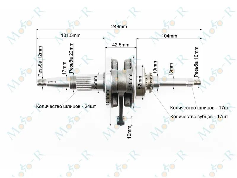 Фото 3 - Колінвал Yamaha SA36J MSU