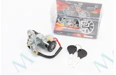 Замок запалювання Suzuki LET'S (2 дроти) JAYCHEN