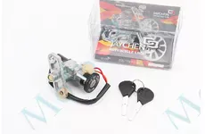 Замок запалювання Suzuki LET'S (2 дроти) JAYCHEN