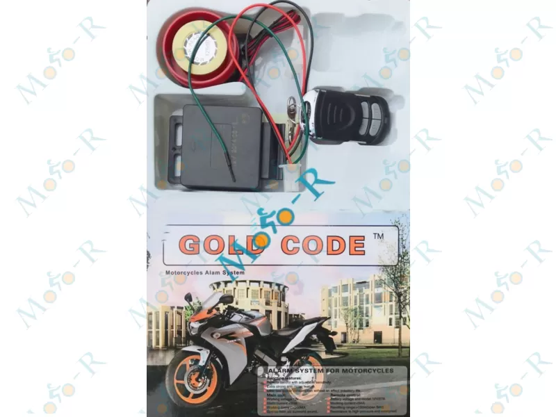 Фото 2 - Сигнализация GOLD CODE ( 1 брелок)