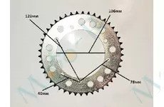 Зірка ведена 428 * 45 Shineray XY150GY-11B