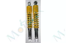 Амортизатор задній 330 mm 4-т стандартний жовтий