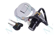 Замок запалювання (комплект) Shineray XY250GY-6B