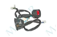 Блок кнопок (пара) Shineray XY250-3A (Z1)