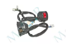 Блок кнопок  (пара) Shineray XY250-3A (Z1)