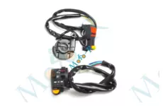Блок управління (пара) Shineray XY150GY-11B (MUS)
