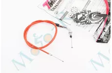 Трос газу JH 70 Alfa (850 mm) SILICONE RED
