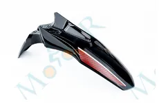 Крило переднє FIRE Exdrive 250 (Пластик-крило переднє)
