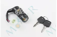 Замок запалювання Honda TACT AF16