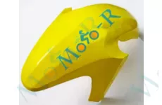Крило переднє SPIKE ZZ CBR 250