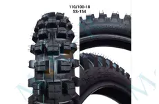 Мотошины 110/100-18   SS-154   KROSS  TT