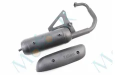 Глушник Yamaha GEAR