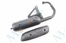 Глушник Yamaha GEAR