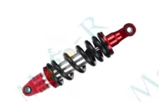 Моноамортизатор L250 Pitbike 4T 125-150cc (білий) (PIT-022) для квадроциклів