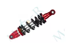 Моноамортизатор L250 Pitbike 4T 125-150cc (білий) (PIT-022) для квадроциклів