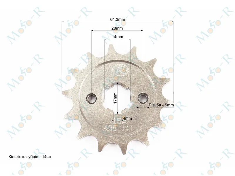 Фото 4 - BOXER BM/ВМX 150cc Звезды, цепь к-кт - 428H-122L+42T+14T 
