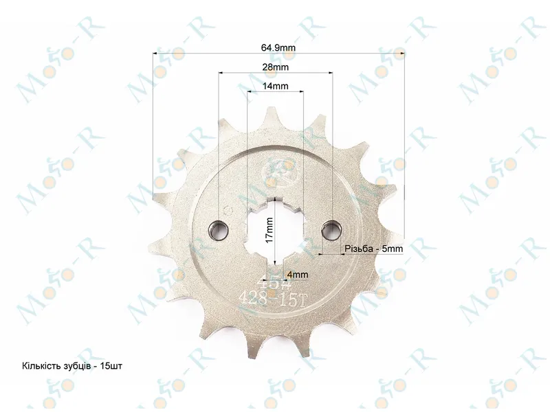 Фото 4 - BOXER BM/ВМX 150cc Звезды, цепь к-кт - 428H-122L+42T+15T 