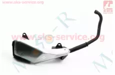 Viper - V200CR Глушник
