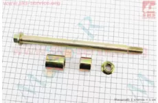 Viper - V200N Вісь колеса заднього d15mm; L230mm + втулка, гайка