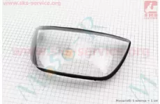 Viper - ZS200/250GS Скло-розсіювач фари