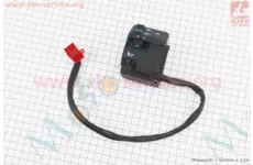 Блок кнопок на кермі лівий BOXER BM/ВМX 150cc