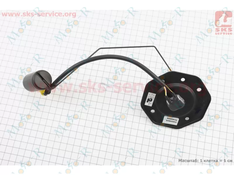 Фото 3 - BOXER BM/ВМX 150cc Датчик топливный в баке