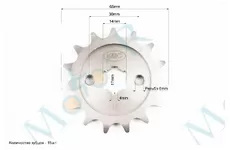 BOXER BM/ВМX 150cc Зірка передня - 428H-15T 
