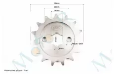 BOXER BM/ВМX 150cc Зірка передня - 428H-15T 