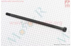 Вісь заднього колеса d15mm; L288mm 