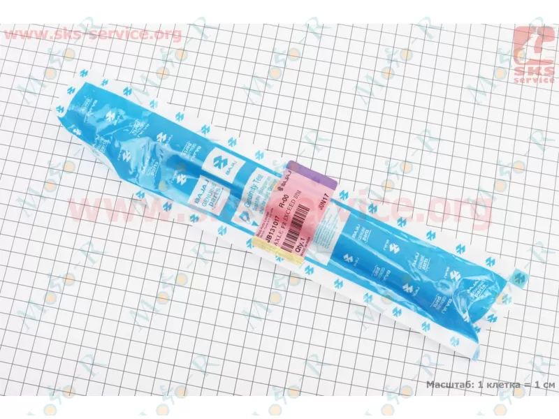 Фото 3 - Ось переднего колеса d12mm; L215mm  BOXER BM/ВМX 150cc