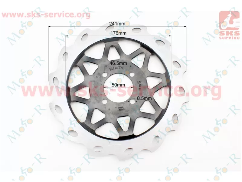 Фото 3 - Диск тормозной LONCIN/Kinlon JL150-70C, тип 2