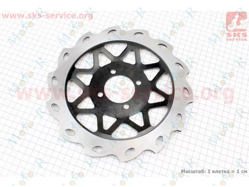 Фото 2 - Диск тормозной LONCIN/Kinlon JL150-70C, тип 2