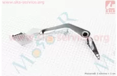Педаль заднього гальма LONCIN Kinlon JL150-70C