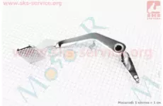 Педаль заднього гальма LONCIN Kinlon JL150-70C