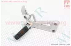 Підніжка задня права LONCIN Kinlon JL150-70C
