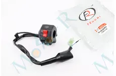 Loncin JL200GY-2С Блок кнопок на руле правый (папа)