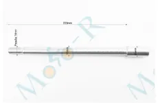 Loncin- LX250GY-3 Вісь колеса переднього d15mm; L220/230mm, тип 1