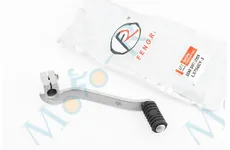 Loncin- LX250GY-3 Важіль перемикання передач