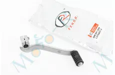 Loncin- LX250GY-3 Важіль перемикання передач
